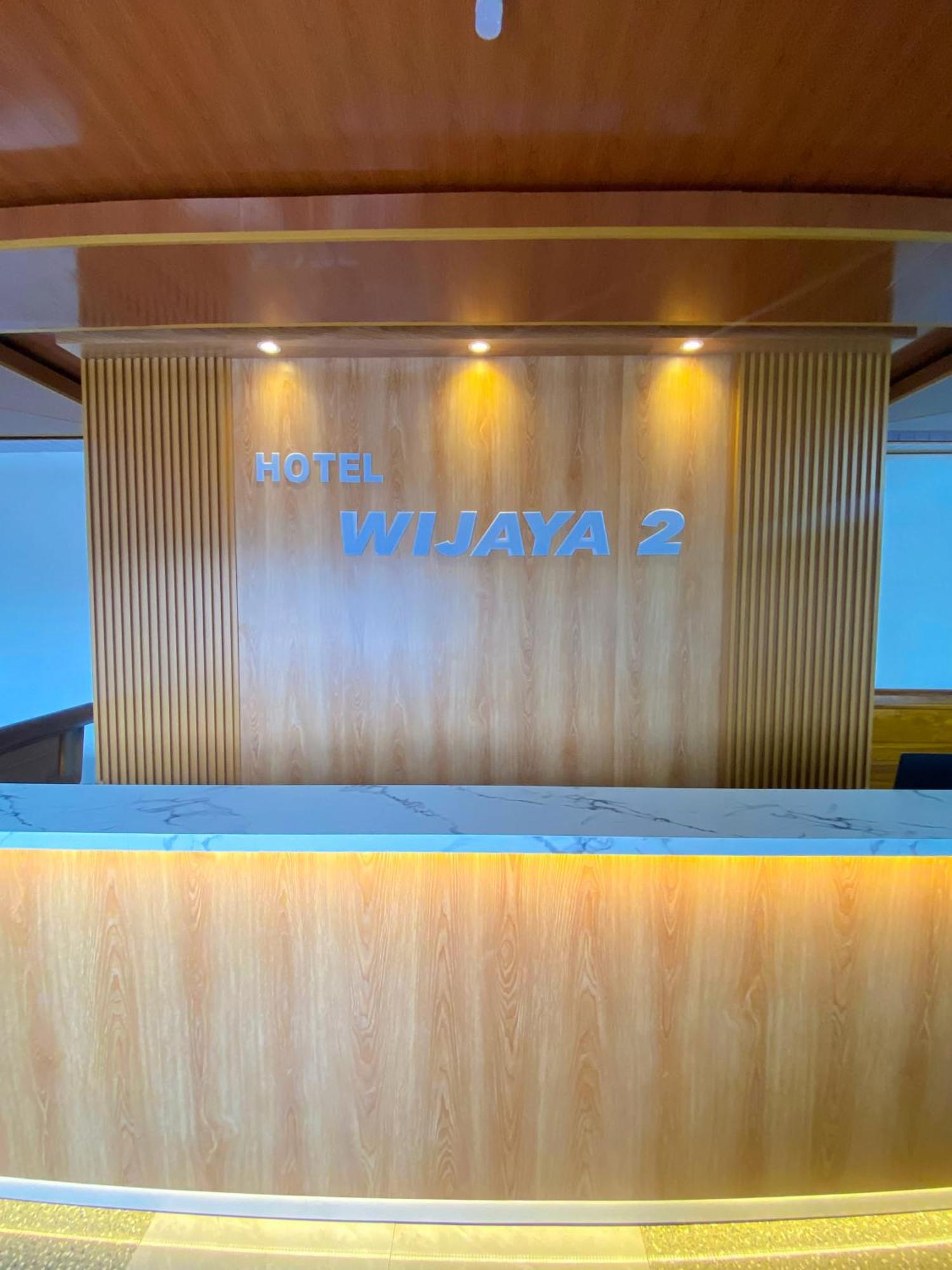 Hotel Wijaya Family 2 Kalasan 外观 照片